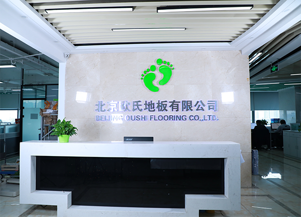 淮安會(huì)計(jì)公司